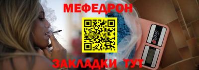 ALPHA PVP Лесосибирск