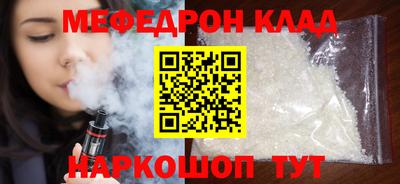 apvp Кумертау