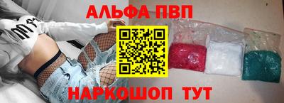 крисы Кулебаки