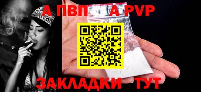марки nbome Кунгур