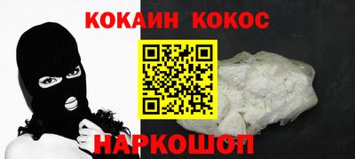 apvp Кумертау