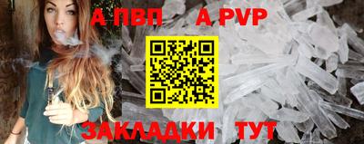 крисы Кулебаки