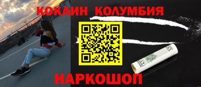 крисы Кулебаки