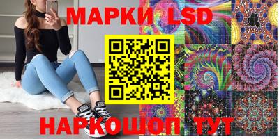 apvp Кумертау
