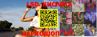 apvp Кумертау