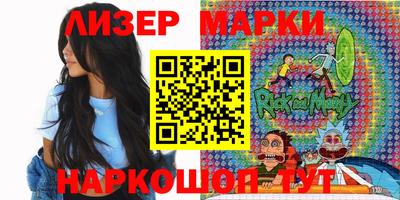 крисы Кулебаки