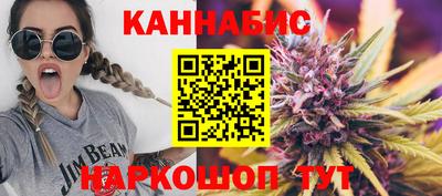 тгк Ликино-Дулёво