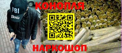 марки nbome Кунгур