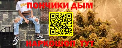 тгк Ликино-Дулёво