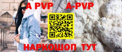 крисы Кулебаки