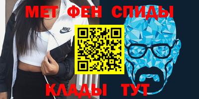 крисы Кулебаки