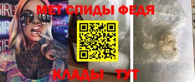 крисы Кулебаки