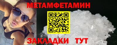 apvp Кумертау