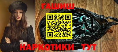 apvp Кумертау
