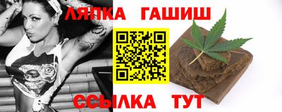 крисы Кулебаки
