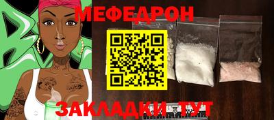 apvp Кумертау