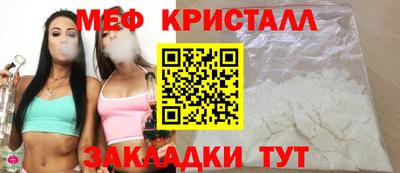 apvp Кумертау